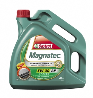 CASTROL MAGNATEC 5W-30 AP