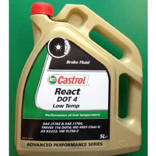 CASTROL REACT DOT 4 LOW TEMPERATURE